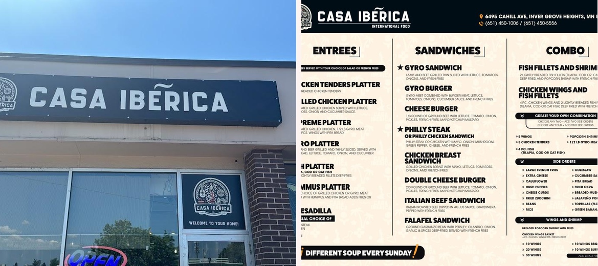 Casa Ibérica Gallery Image 1