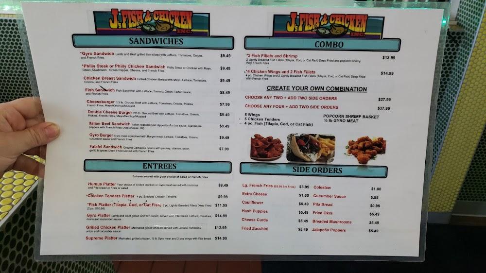 Casa Ibérica Menu image 3