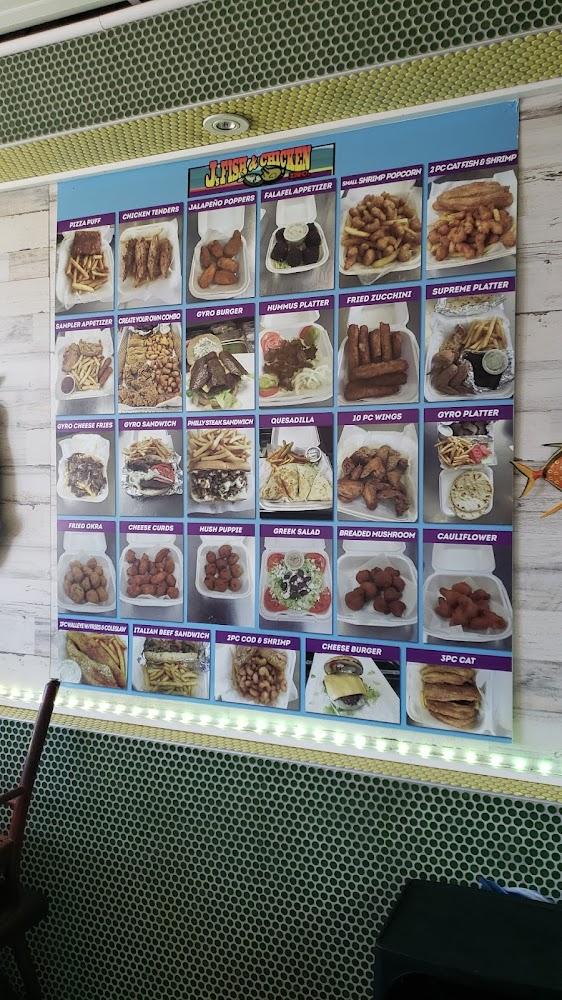 Casa Ibérica Menu image 4